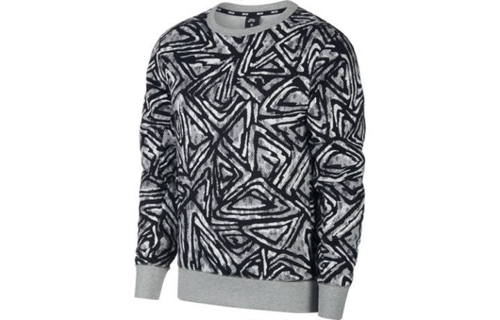 Nike Nike Sweatshirt Men's Dark Heather Gray
