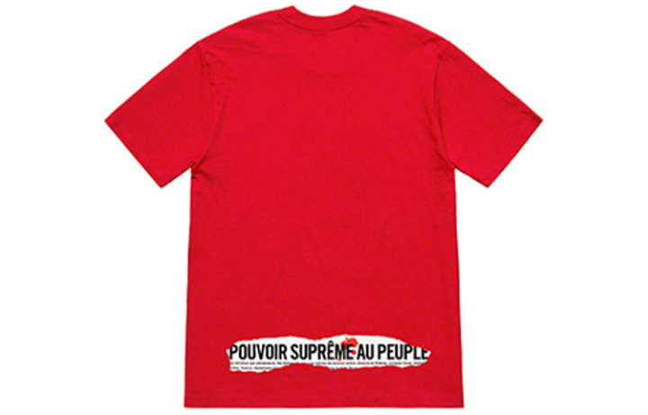 Supreme Supreme Headline Tee