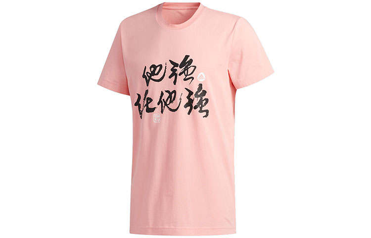 Adidas Adidas T Shirts Men's Pink Crew Neck Moderate Straight Fit