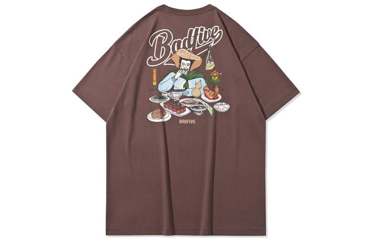 Li-Ning Li Ning Badfive T Shirt Men's Umber