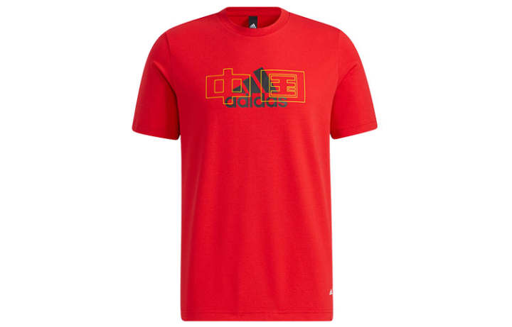 Adidas Adidas Set in Sleeve T Shirt Unisex