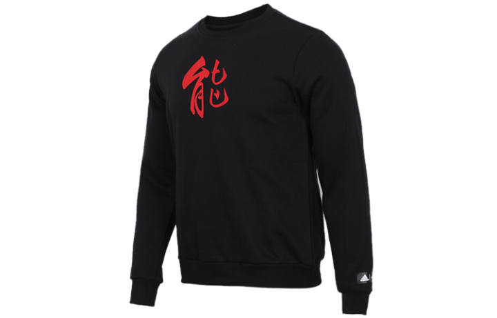 Adidas Adidas Sweatshirts Men's Black Crew Neck Moderate Regular