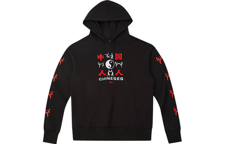 CLOT CLOT Sweatshirts Men's Black Hooded Moderate Regular