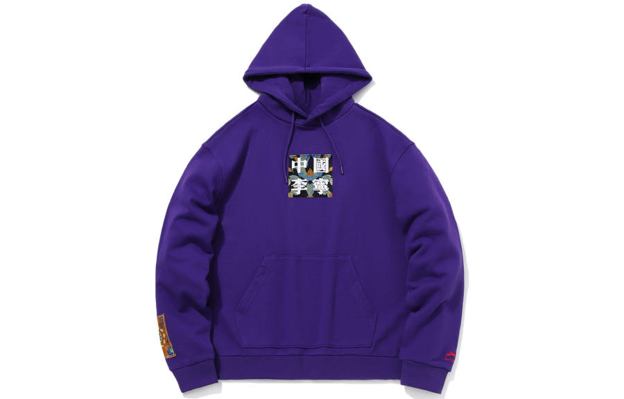 Li-Ning Li Ning Sweatshirts Men's New Lakers Purple Hooded Moderate Regular