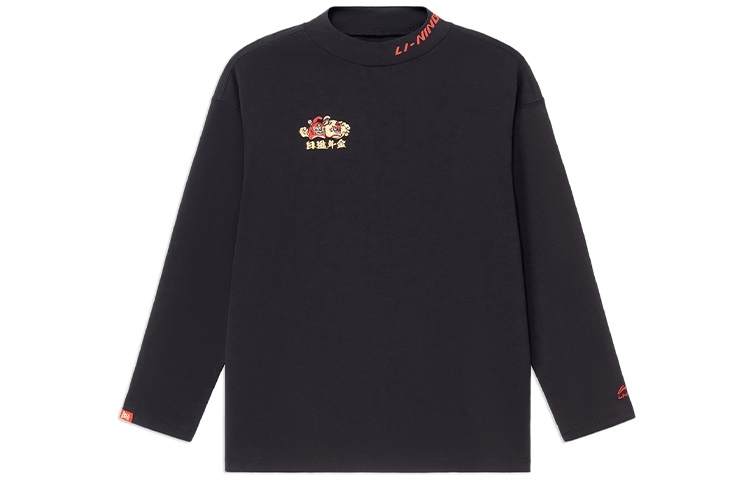 Li-Ning Li Ning Sports Life Collection T Shirt Men's Black