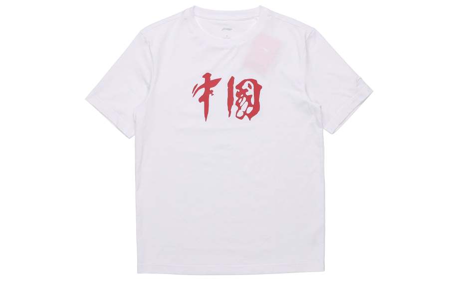 Li-Ning Li Ning Paris Fashion Week Collection Summer T Shirt Unisex Standard White