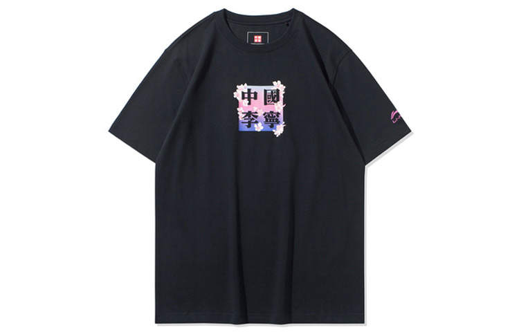 Li-Ning Li Ning T Shirts Men's Black Crew Neck Moderate Straight Fit