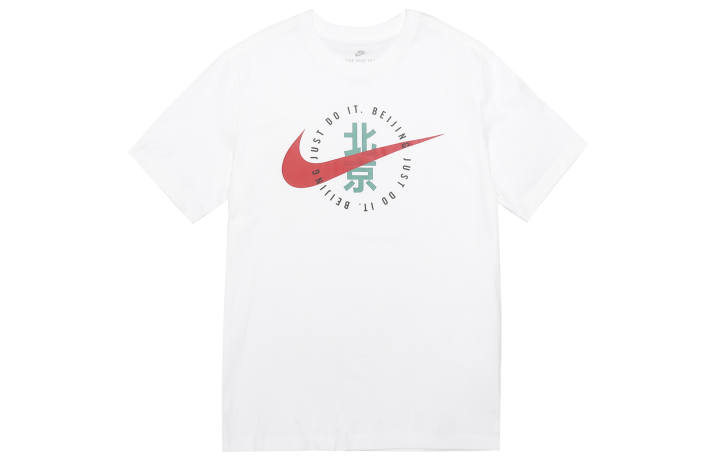 Nike Nike T Shirts Men's White Crew Neck Moderate Straight Fit