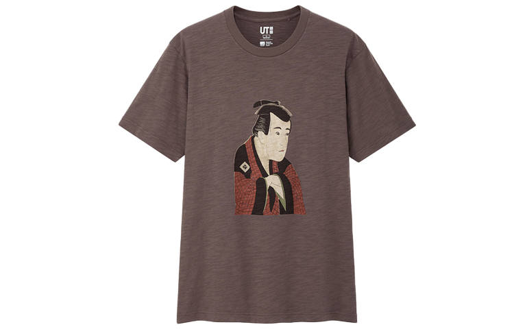 UNIQLO Print T Shirt Unisex Asphalt Gray