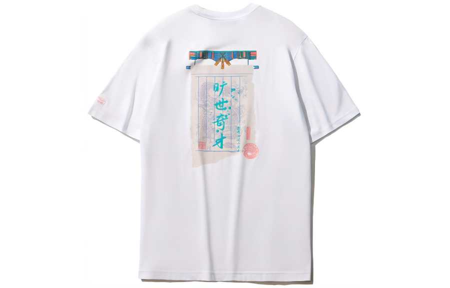 Li-Ning Li Ning Sports Fashion Collection T Shirt Men's White