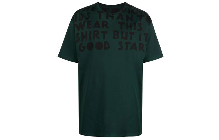 Maison Margiela T Shirt Men's Green
