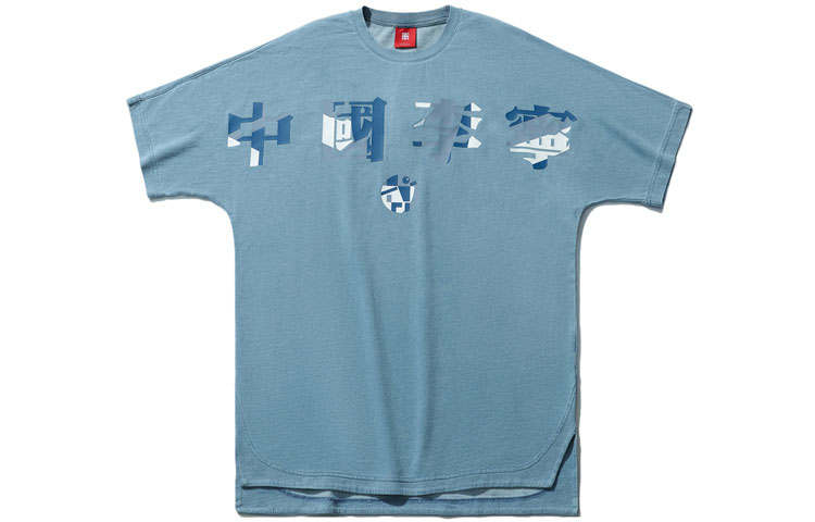 Li-Ning Li Ning T Shirts Men's Denim Blue Crew Neck Moderate Straight Fit