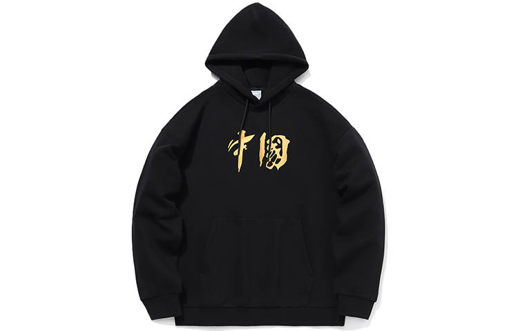Li-Ning Li Ning Sports Fashion Collection Sweatshirt Unisex Black Couple's