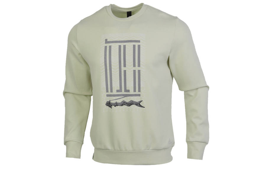 Adidas Adidas Sweatshirts Men's Sandstorm Soil Crew Neck Moderate Regular
