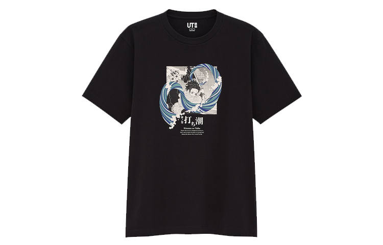 UNIQLO T Shirts Unisex Black Crew Neck Moderate