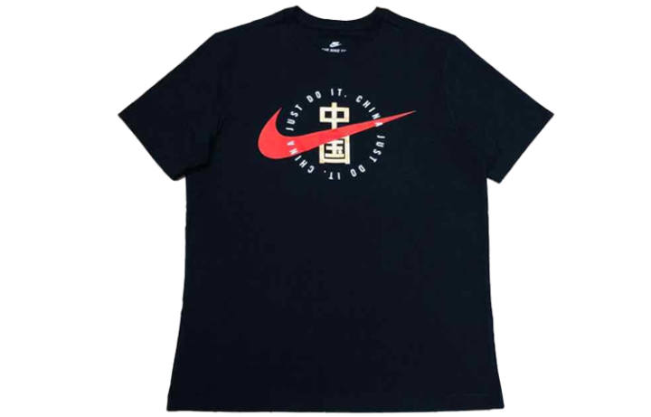 Nike Nike T Shirts Men's Black Crew Neck Moderate Straight Fit