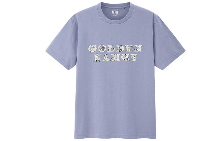 UNIQLO Print T Shirt Unisex Sky Blue