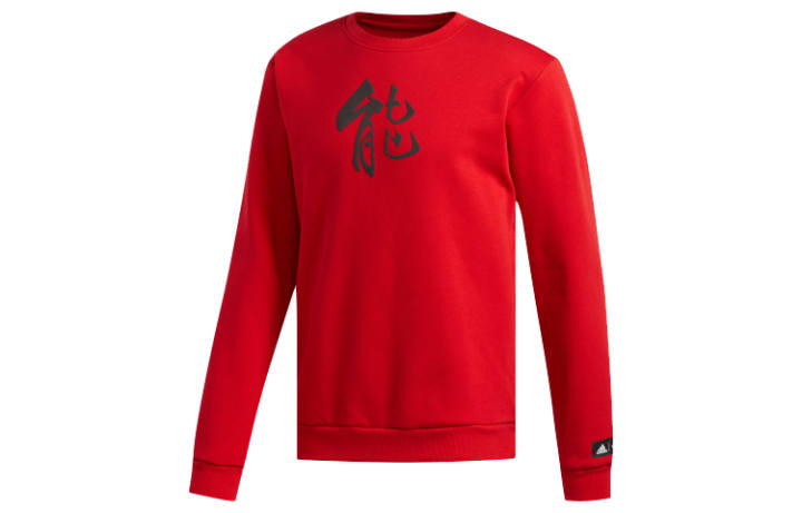 Adidas Adidas Sweatshirts Men's Light Scarlet Crew Neck Moderate Regular