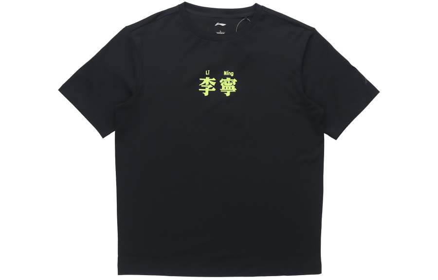 Li-Ning Li Ning Sports Fashion Collection T Shirts Unisex Black Crew Neck Moderate Straight Fit