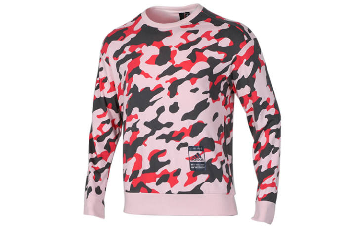 Adidas Adidas Sweatshirt Men's Camouflage