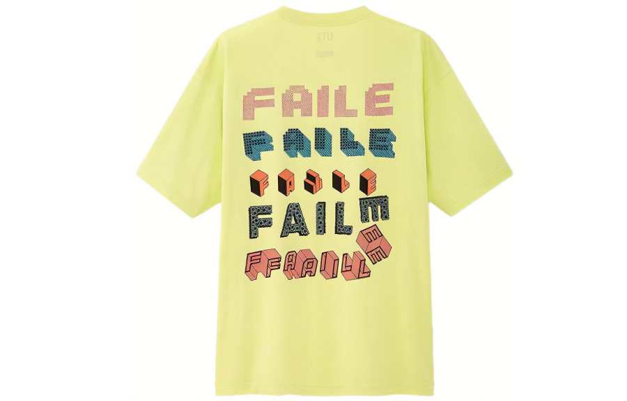 UNIQLO T Shirt Unisex Apricot Yellow