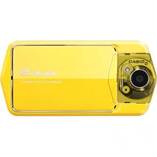 CASIO TR200 Digital Cameras CMOS 12.75 Megapixels Mechanical Electronic Shutter, Multi Zone Light Metering