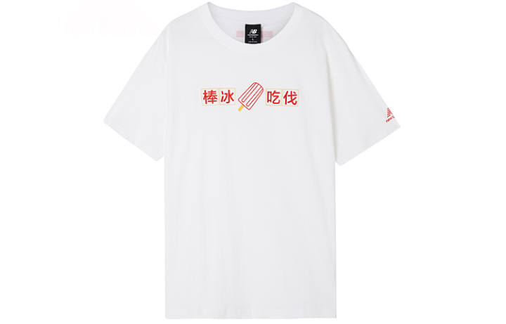 New Balance New Balance T Shirt Unisex White