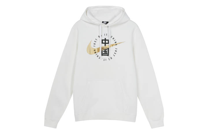 Nike Nike Sweatshirts Men's White Hooded Moderate Regular