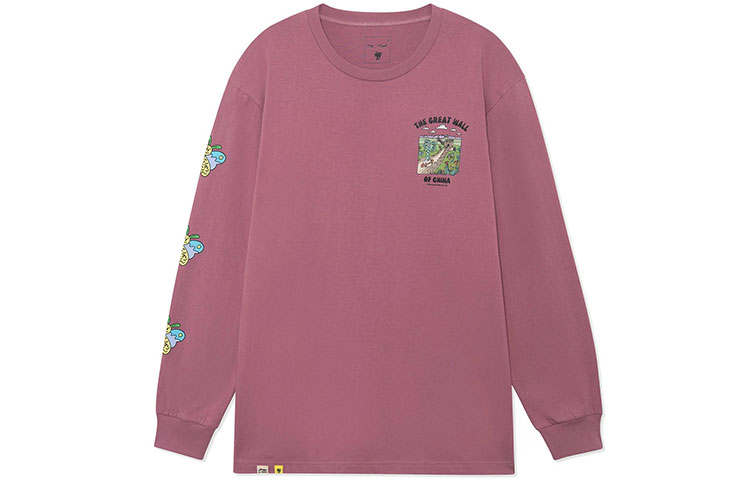 Li-Ning Li Ning Skateboard T Shirt Men's Green Purple