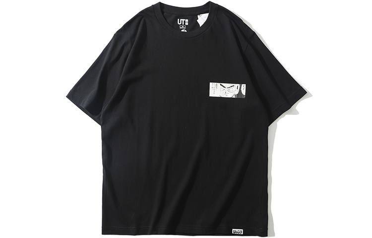 UNIQLO Straight Fit T Shirt Unisex Black