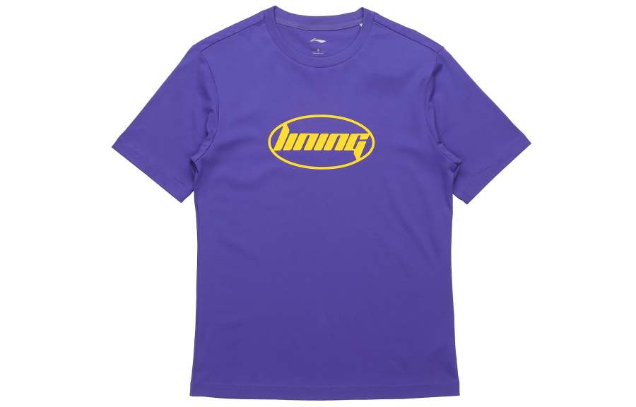 Li-Ning Li Ning T Shirt Unisex Free Purple