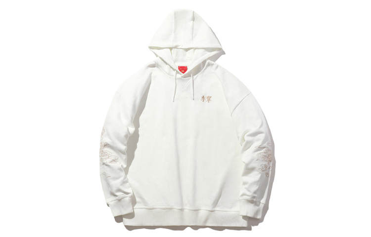 Li-Ning Li Ning Sweatshirt Men's Champagne White