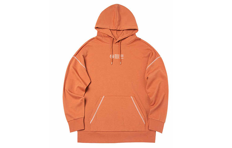 Li-Ning Li Ning Sweatshirt Men's Amber Brown