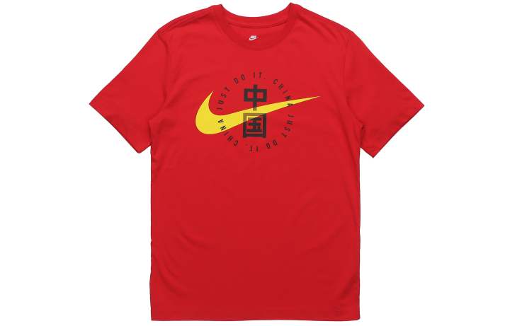 Nike Nike T Shirts Men's Red Crew Neck Moderate Straight Fit