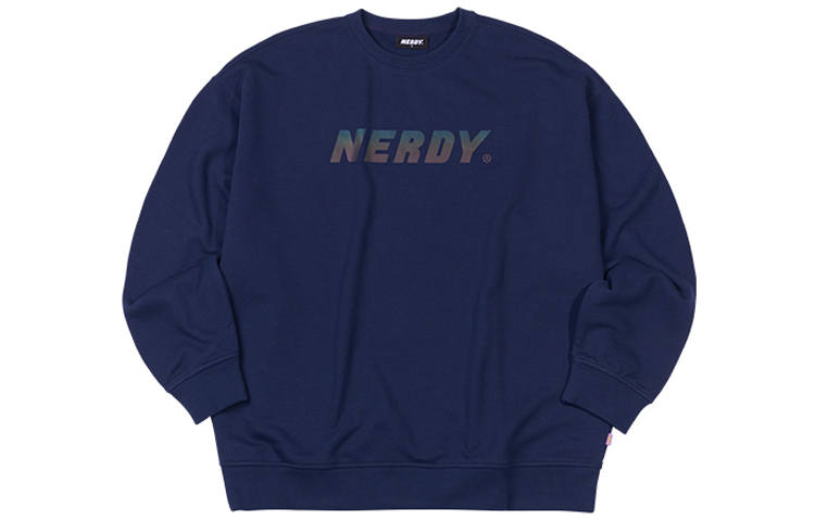 Nerdy Nerdy Sweatshirt Unisex Dark Blue Gift Recommendation
