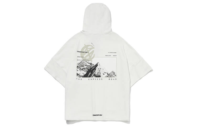 Li-Ning Li Ning Sweatshirts Unisex Ivory Hooded Moderate Regular