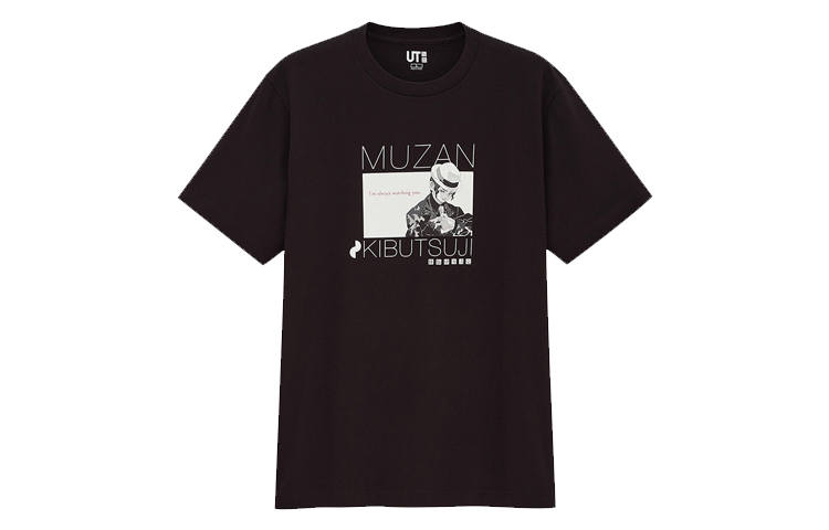 UNIQLO T Shirts Unisex Black Crew Neck Moderate Straight Fit