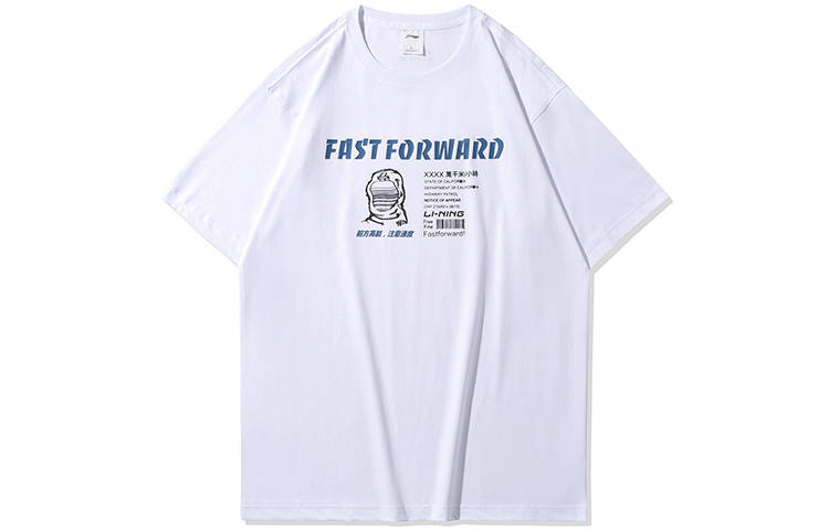 Li-Ning Li Ning T Shirts Men's White Crew Neck Moderate Straight Fit
