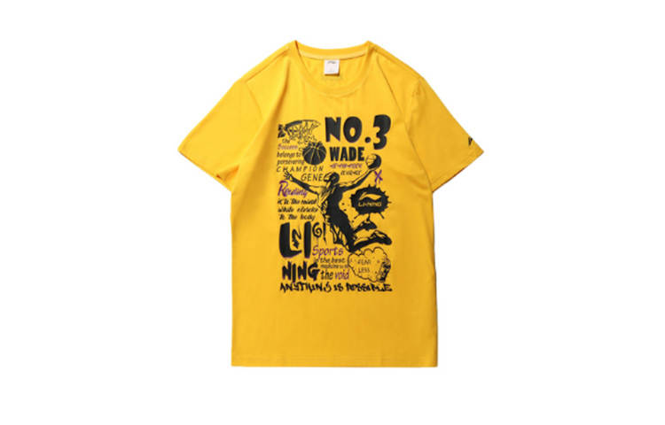 Li-Ning Li Ning T Shirts Men's Yellow Crew Neck Moderate Straight Fit