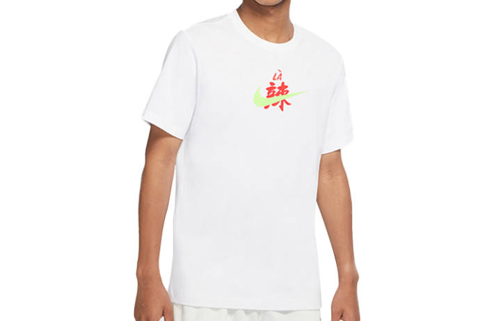 Nike Nike T Shirts Men's White Crew Neck Moderate Straight Fit