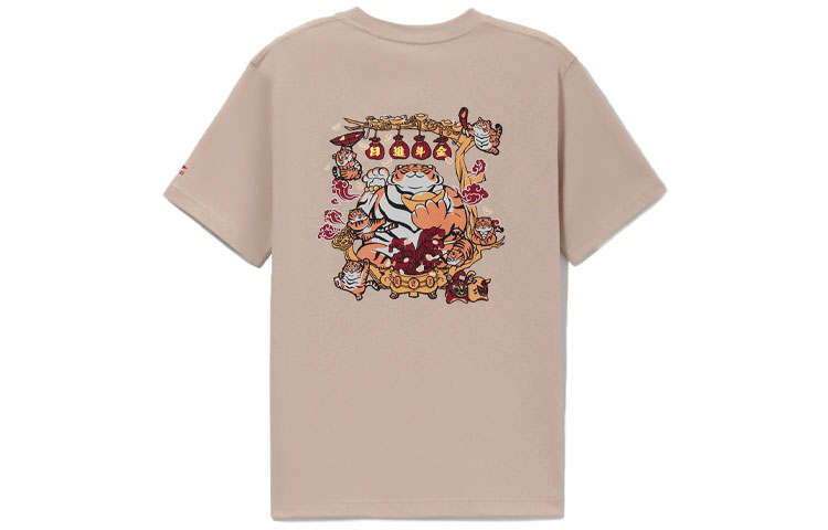 Li-Ning Li Ning Sports Life Collection T Shirt Men's Mist Apricot