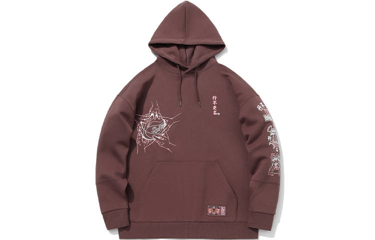 Li-Ning Li Ning Sweatshirts Men's Pepper Brown Hooded Moderate Regular