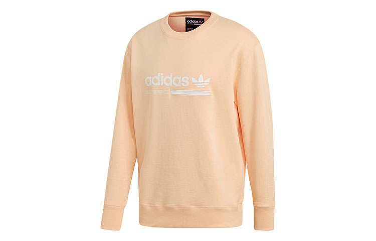 Adidas Originals Kaval Crew Sweatshirts Men's Glossy Finish Orange Crew Neck Moderate Regular
