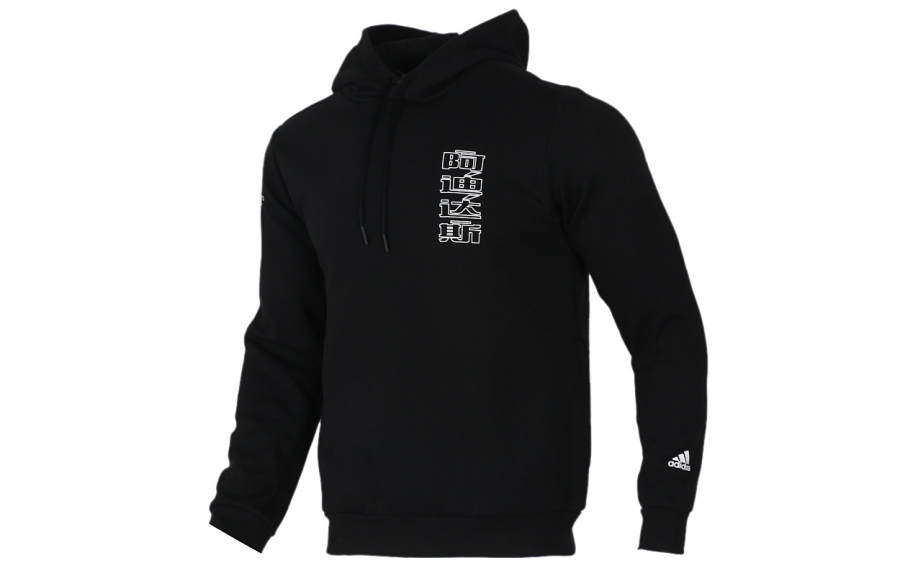 Adidas Adidas Sweatshirts Men's Black Hooded Moderate Regular