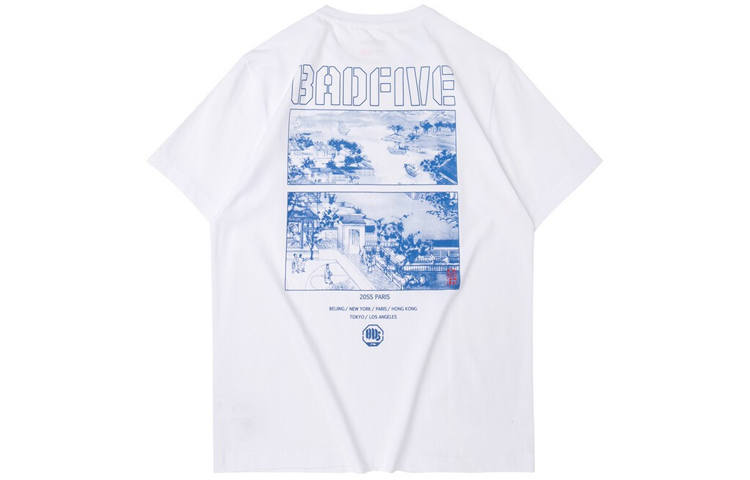 Li-Ning Li Ning T Shirts Men's White Crew Neck Moderate Straight Fit