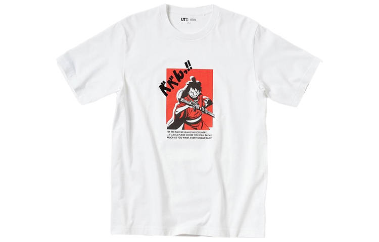 UNIQLO T Shirts Unisex White Crew Neck Moderate Straight Fit