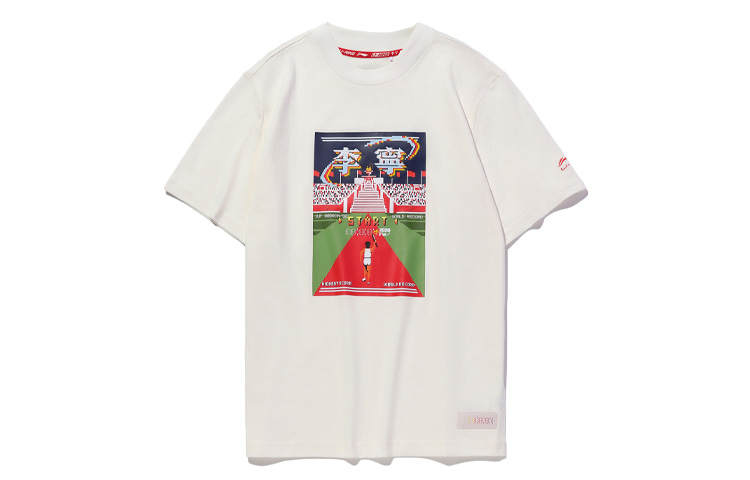 Li-Ning Li Ning T Shirts Men's Ivory Crew Neck Moderate Straight Fit