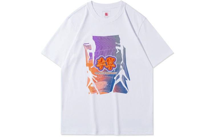 Li-Ning Li Ning T Shirts Men's Standard White Crew Neck Moderate Straight Fit