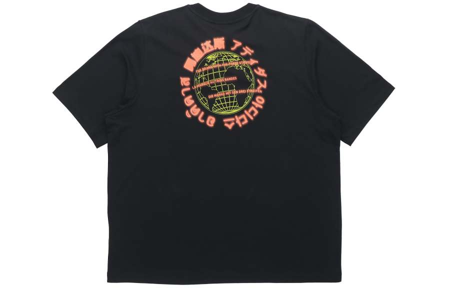 Adidas Originals T Shirt Men's Black