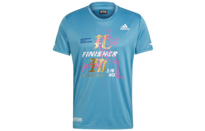 Adidas Adidas Running T Shirt Men's Blue
